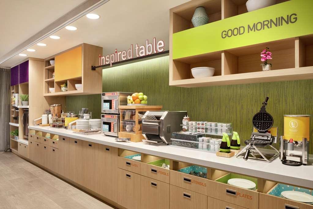 Home2 Suites By Hilton Carmel Indianapolis レストラン 写真